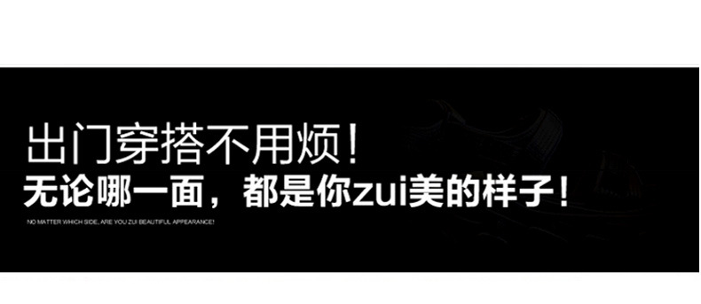 详情图片_47.jpg