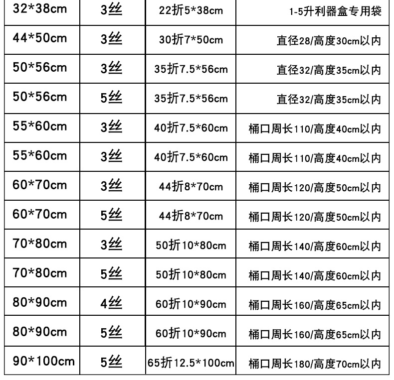 详情_05.jpg