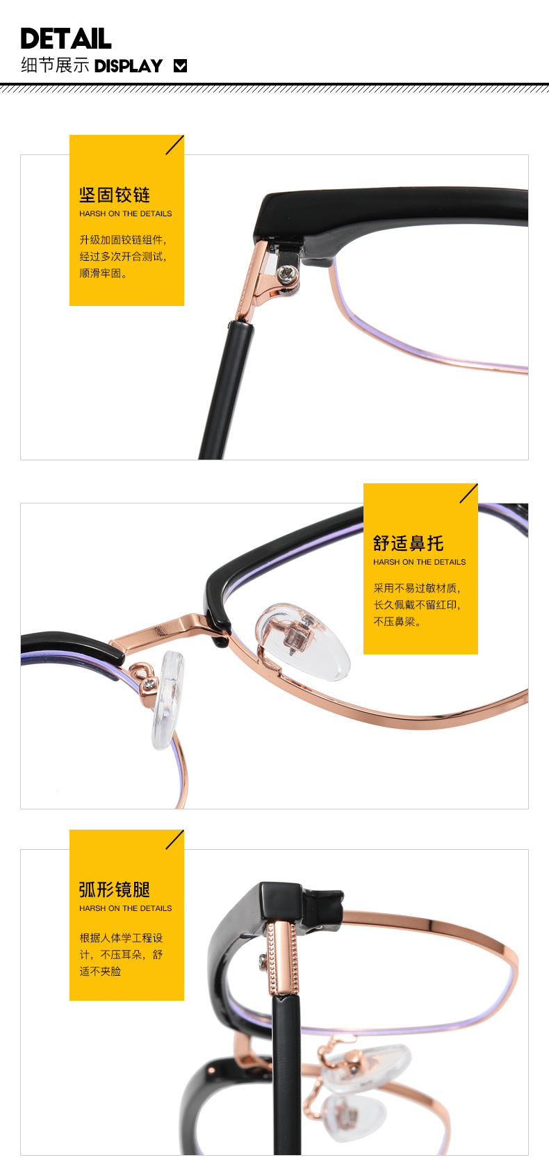平光_17.jpg