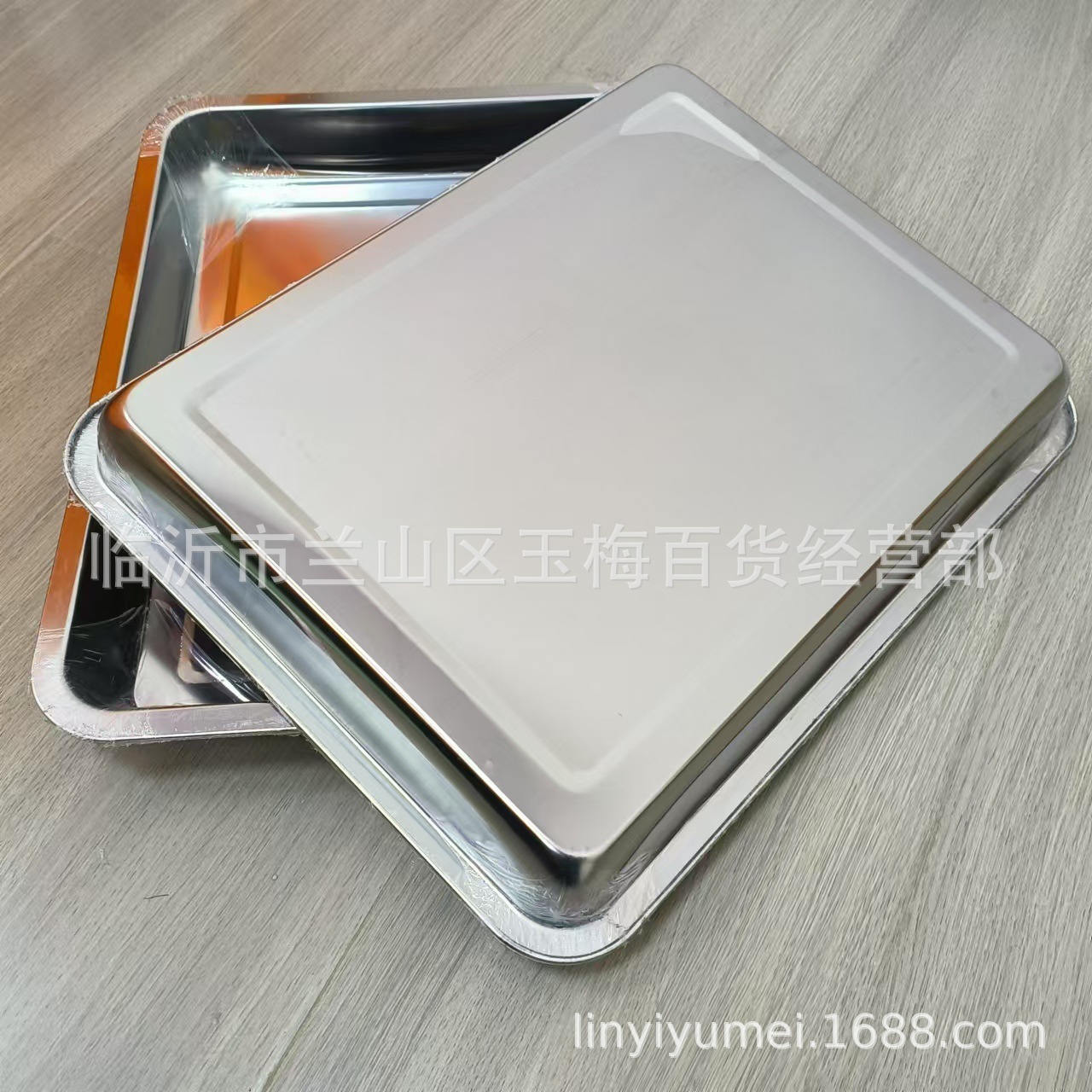 微信图片_20241205143418