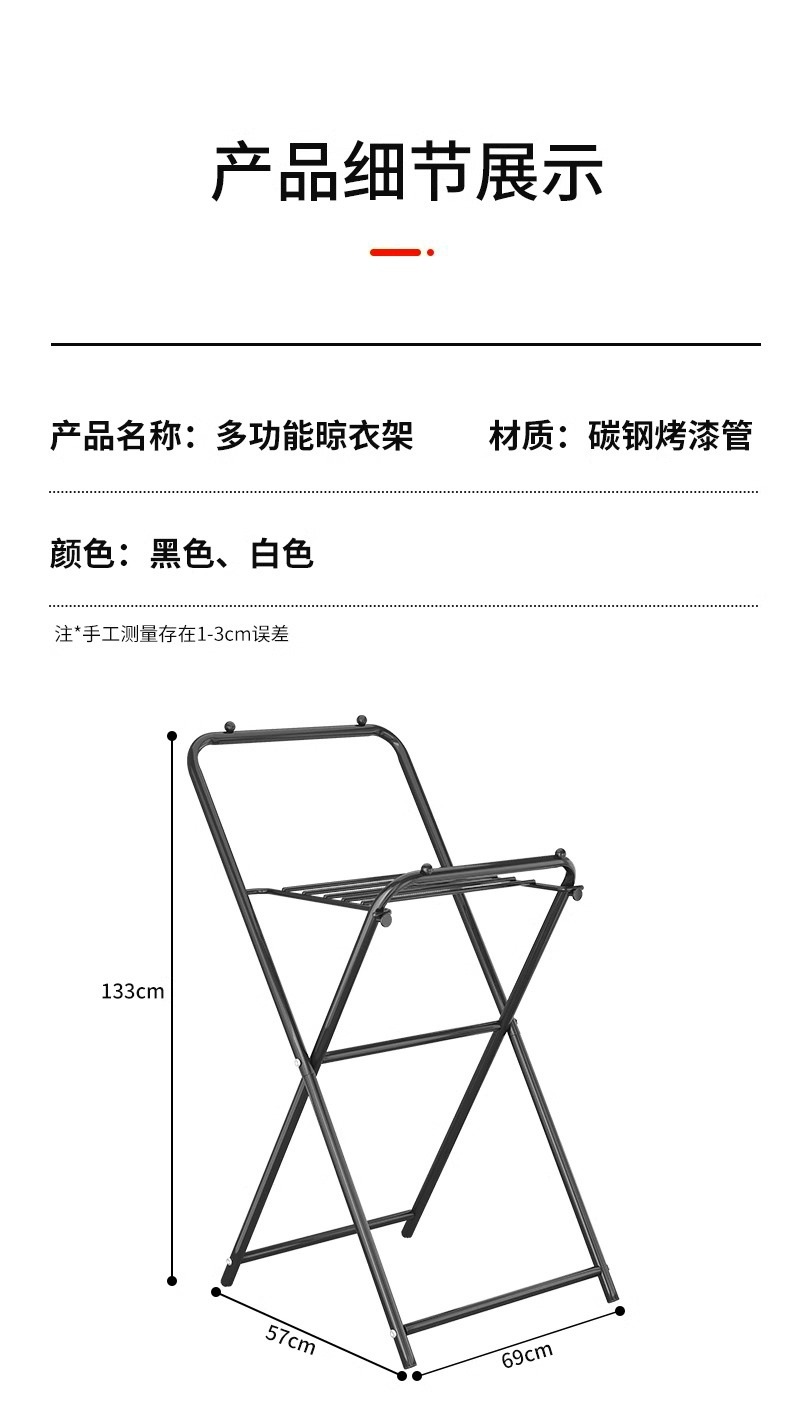 461f06f5-a21f-44d5-b0d4-e1289ff18f8e.jpe