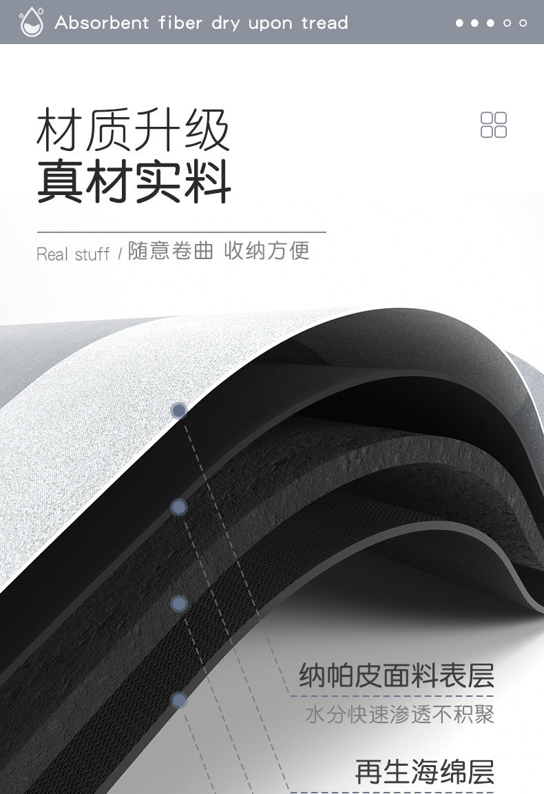 详情2_06.jpg