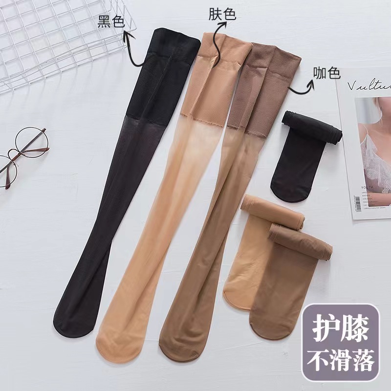 微信图片_20220726203722