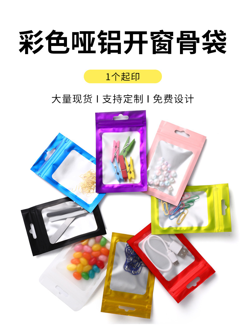 c4ac372d66c83b621d6efa695e2758