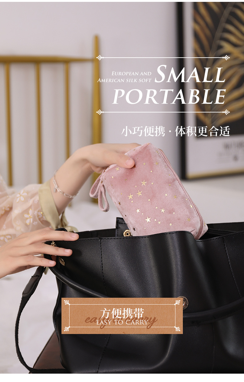 李陵化妆包_05.jpg