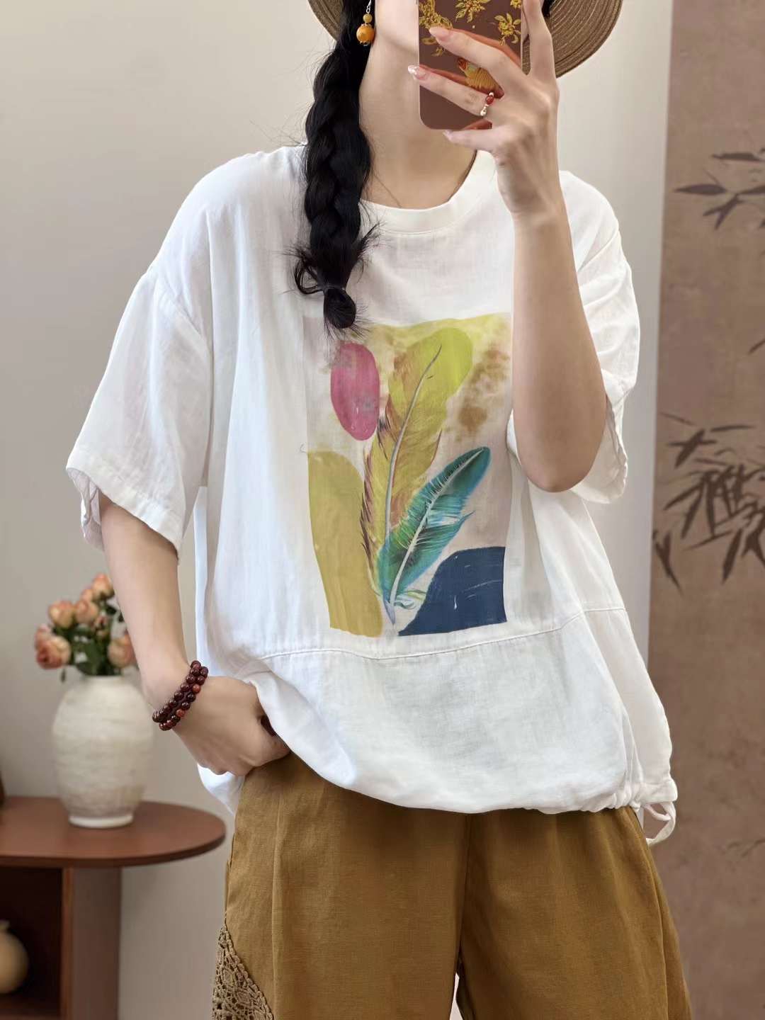 微信图片_20240416174053