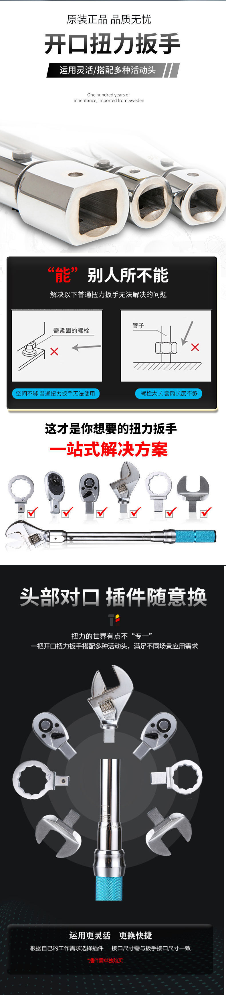 a85a6e06-3370-40bf-ae31-8a069e1a4b80.jpe