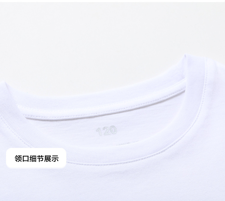 详情页(新款纯色长袖)_11