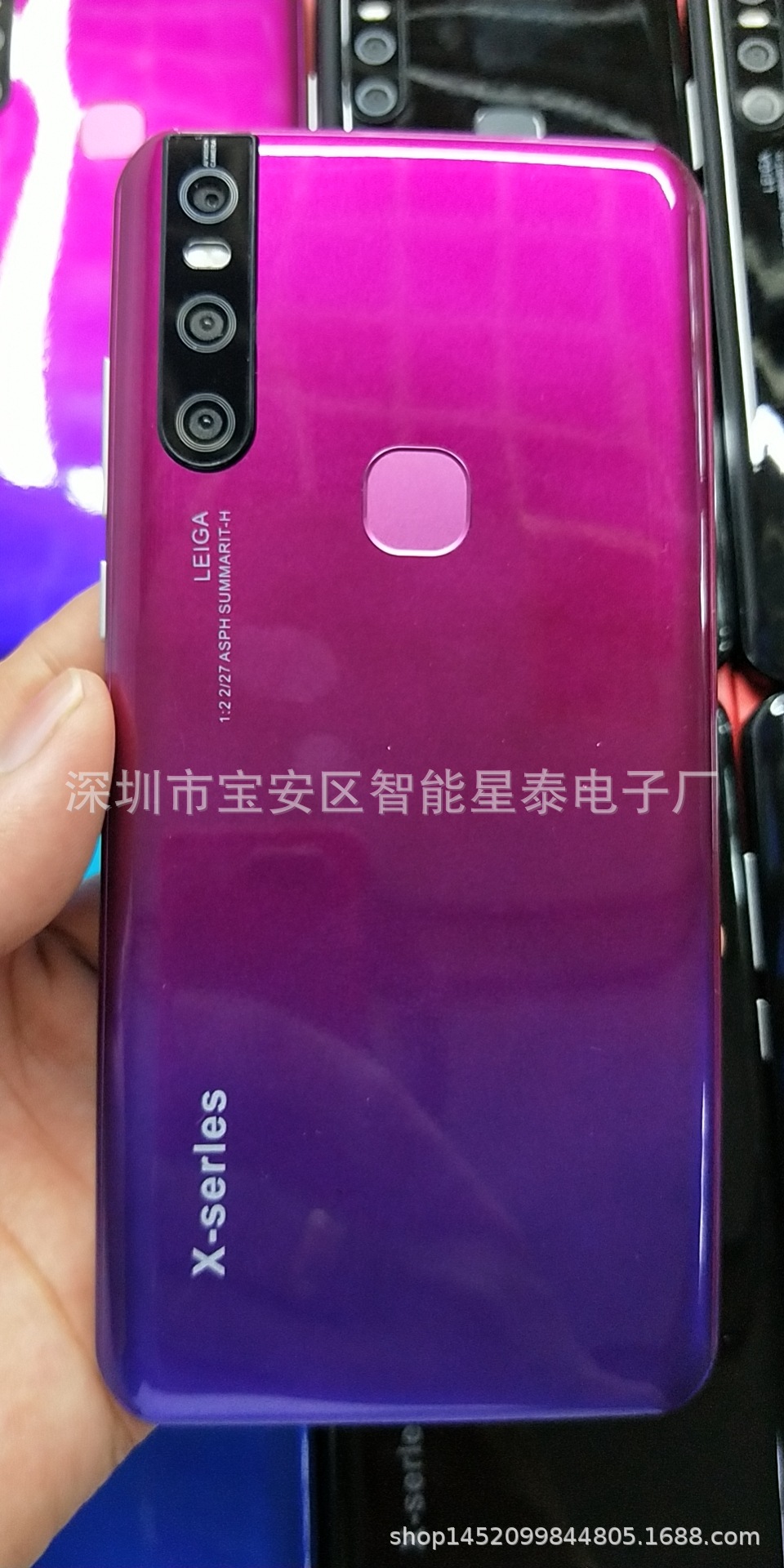 wx_camera_1623419525242