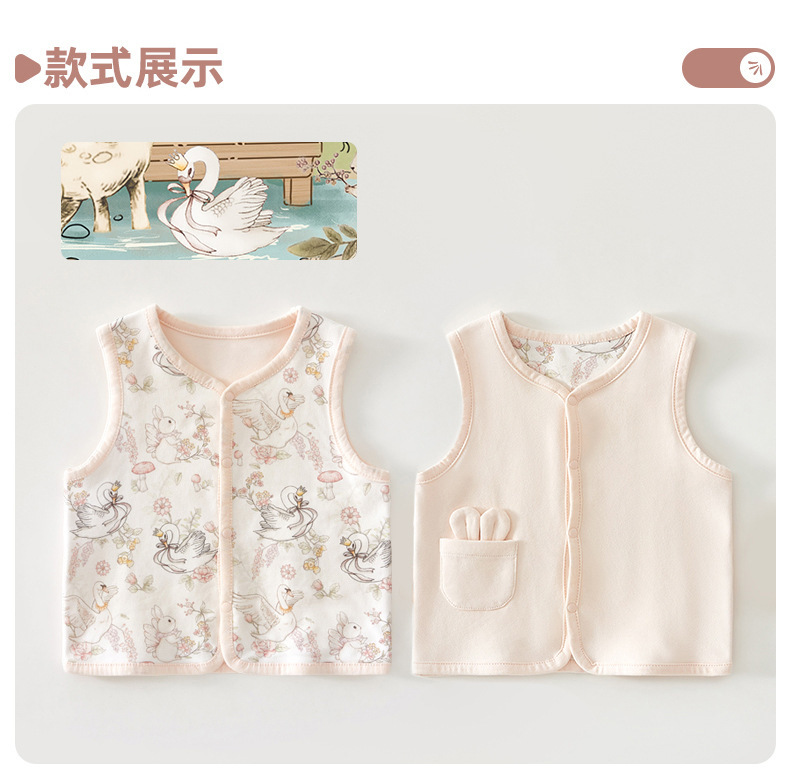 女款双面马甲_13.jpg