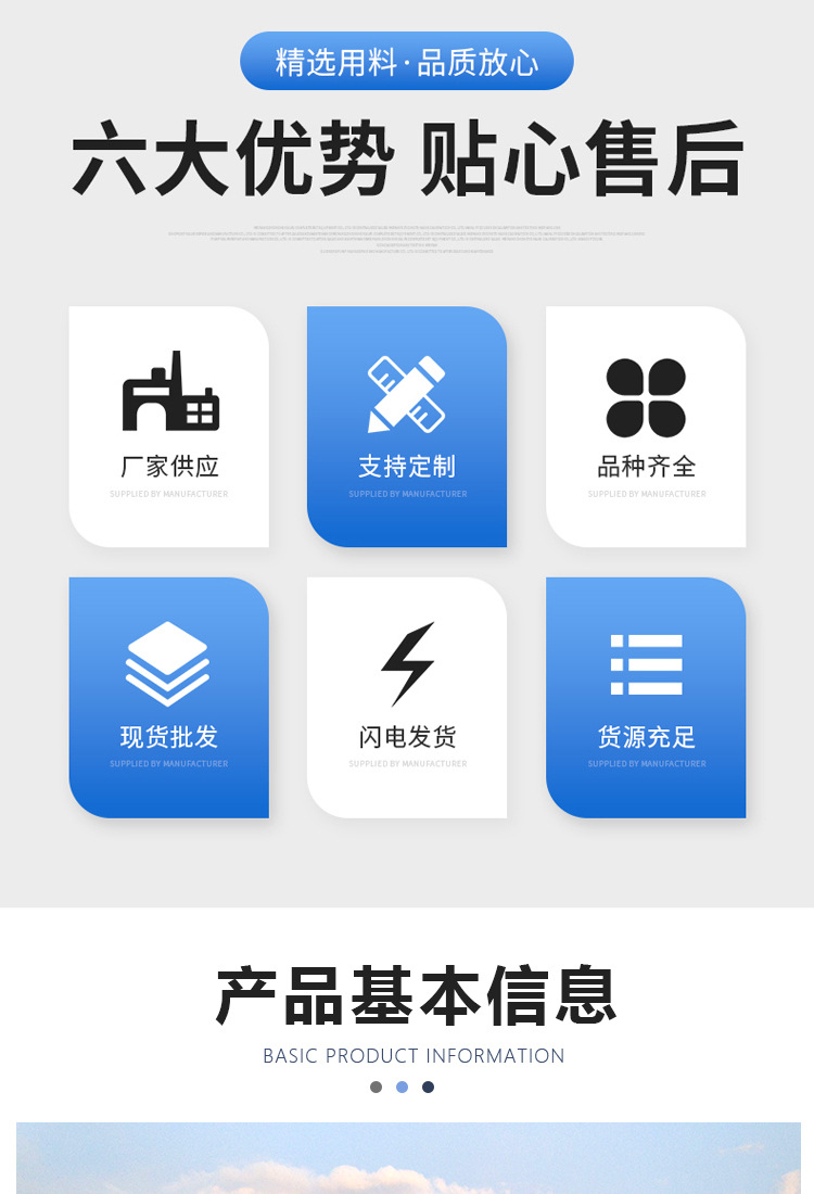 详情_02.jpg