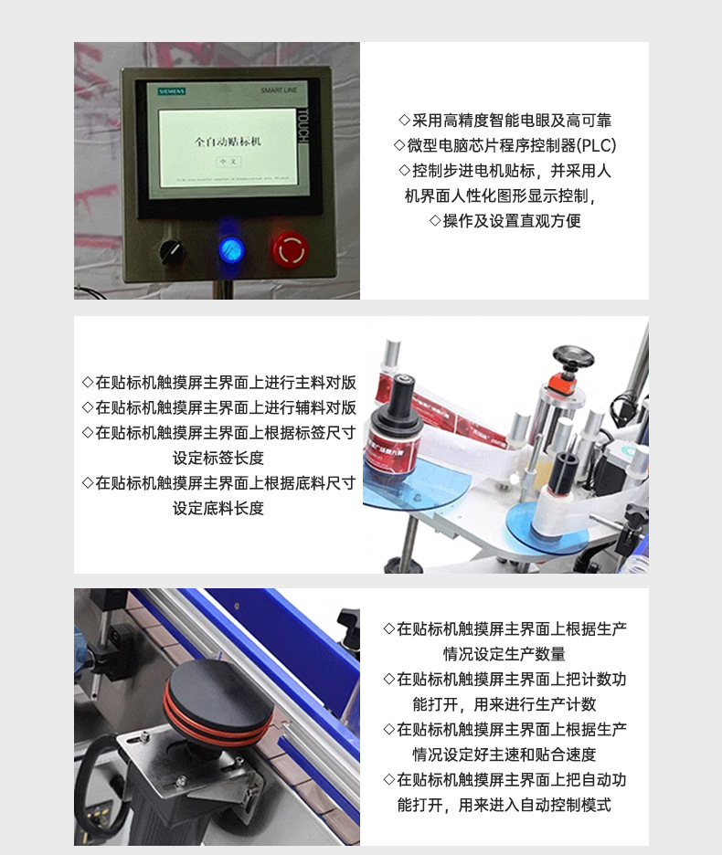 详情页_10