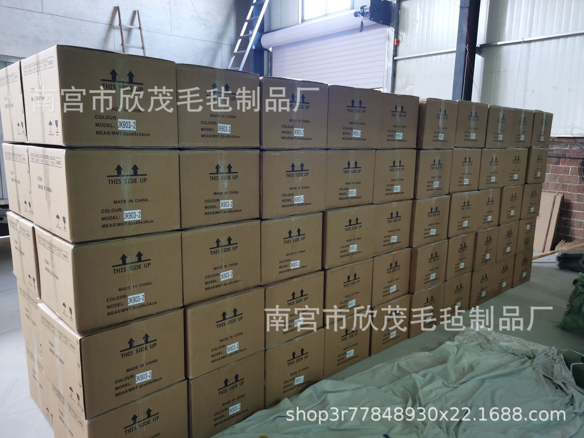 微信图片_20210830081555