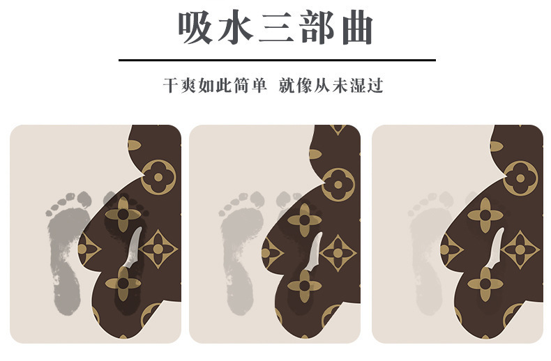 直角-暴力熊详情3