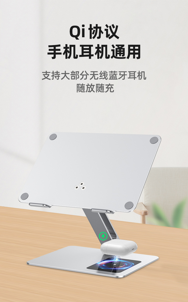 C5S-C详情5.png