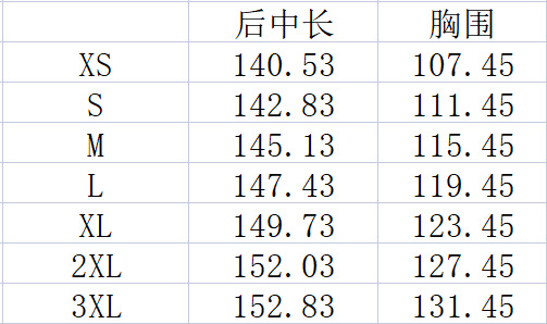 微信截图_20220718134247