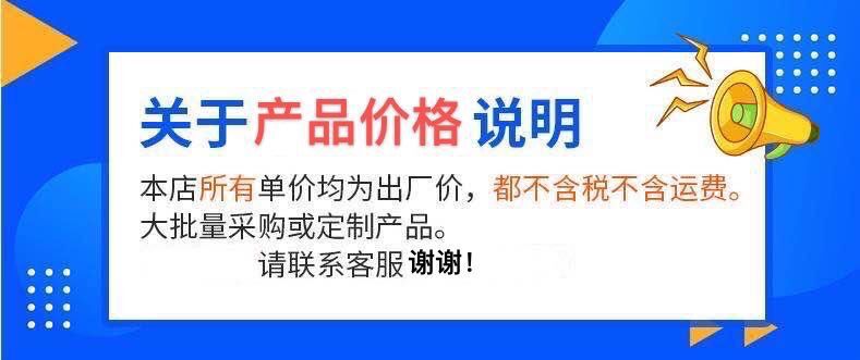 QQ图片20210913142148