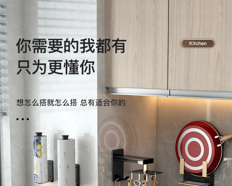 详情-18.jpg