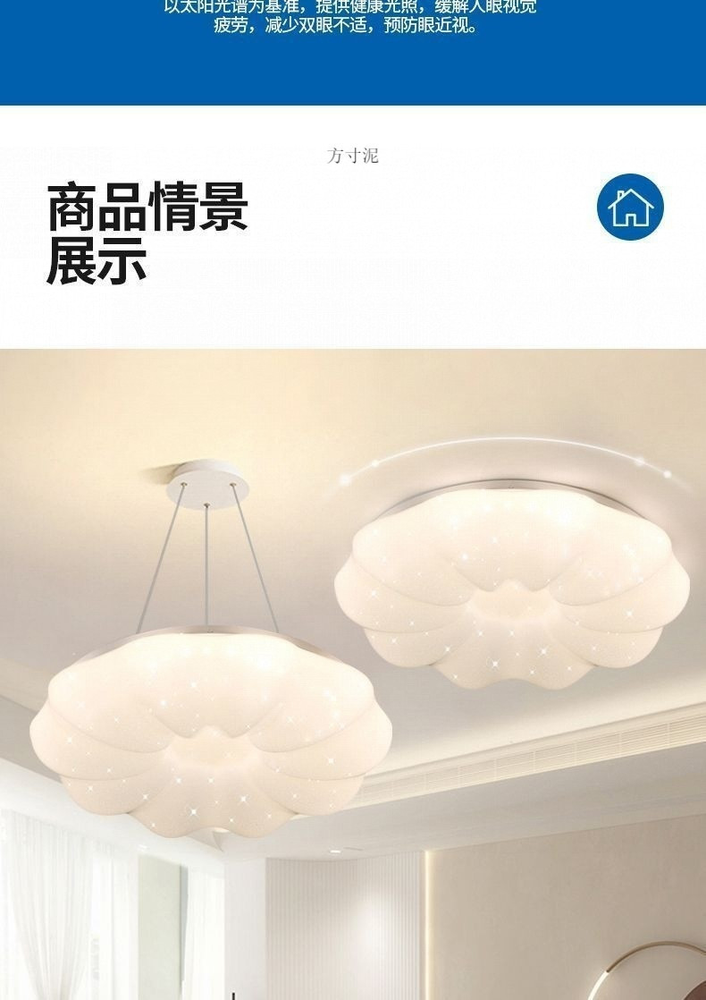 38eebd5e-1ce6-4991-8ea3-a4b46a76f80d.jpe