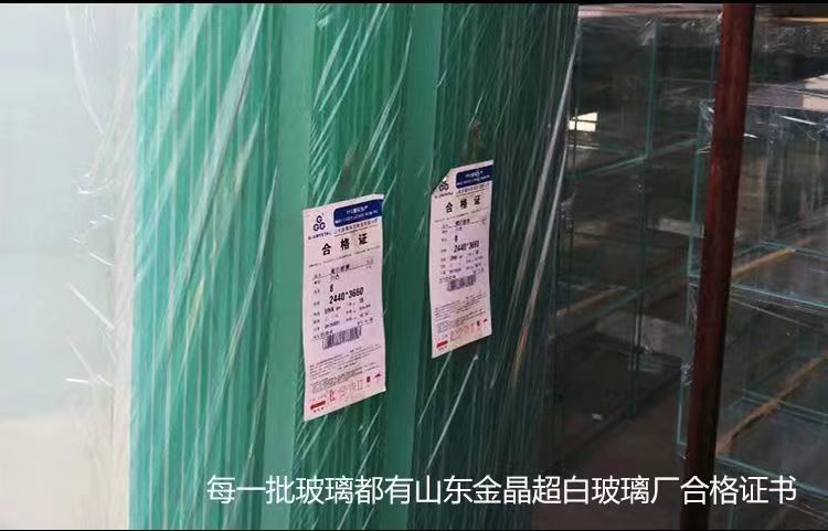 8fcdd2ec-2ce3-46ef-b180-f51bf7cc5e4d.jpe