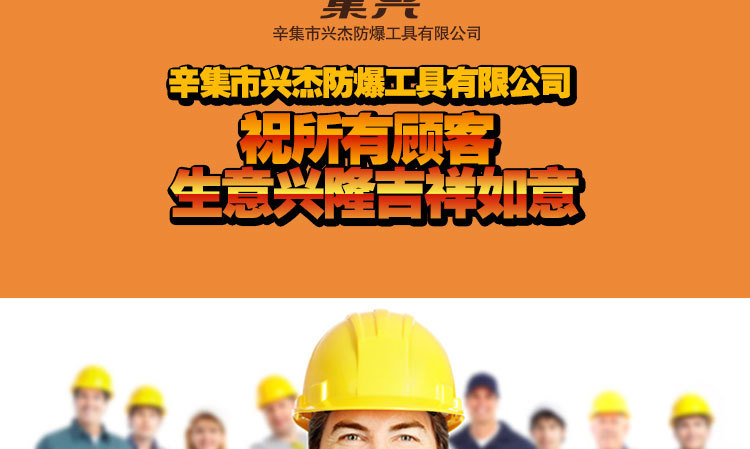 黄铜-八角锤_19.jpg