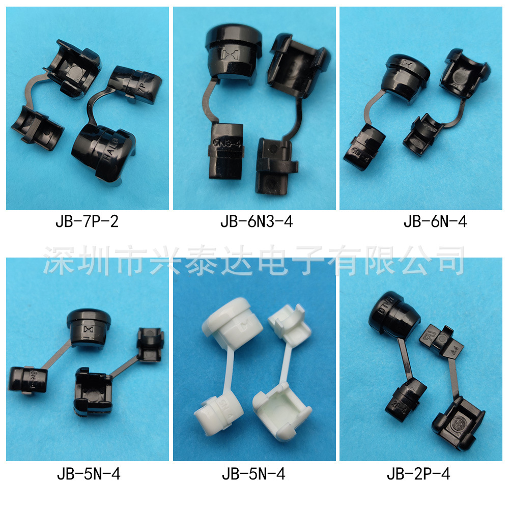 方格展示图金笔线扣