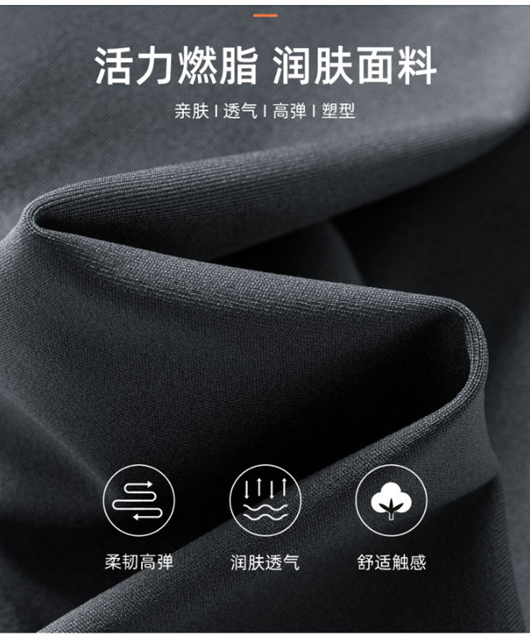 详情图09