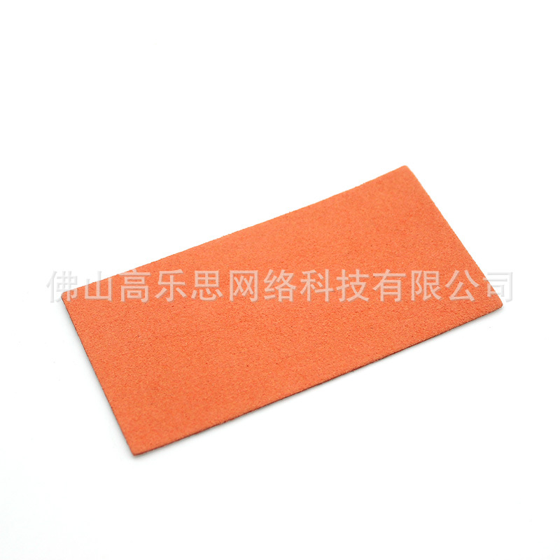 PT-A150-A-仿鹿皮10x5CM橙主图-5.jpg