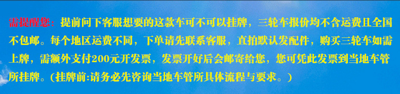 微信图片_20250408151019