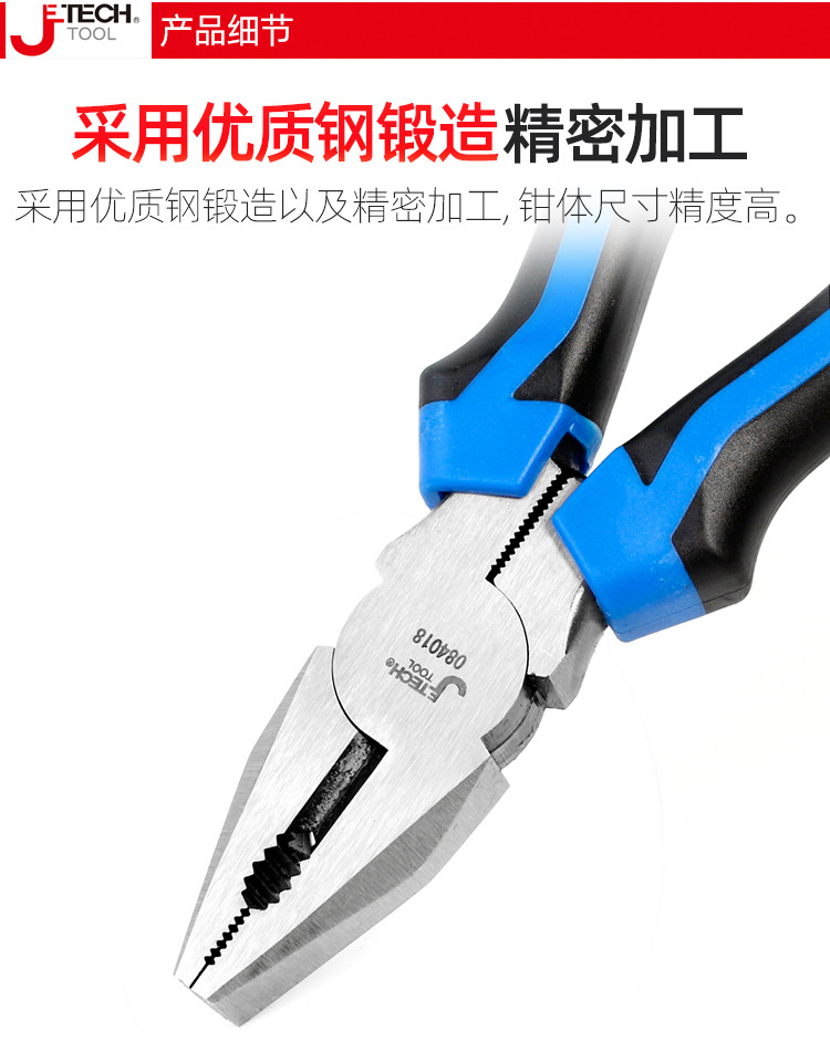 DPN-RPN-TPN合并_05.jpg