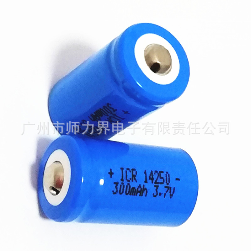 IMG_20211021_161542_副本