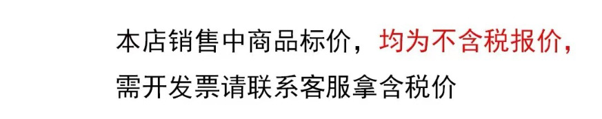 微信图片_20251126140149_63_4