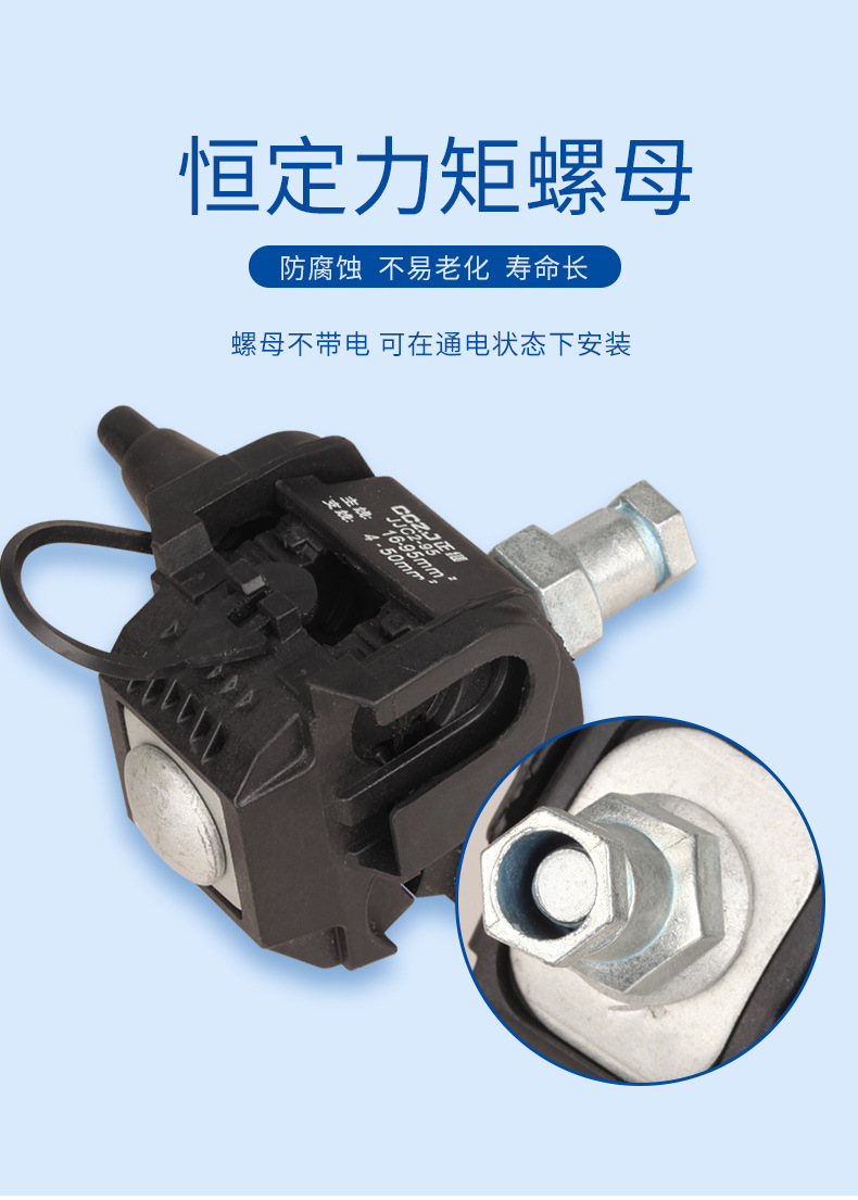 详情_06.jpg