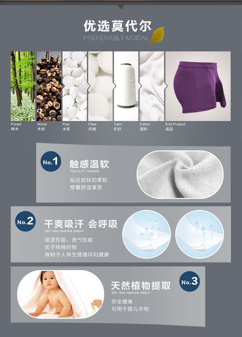 详情10.jpg