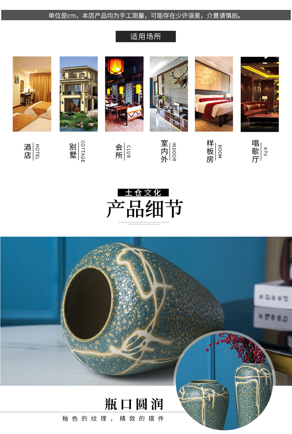 微信图片_20210311072507.jpg