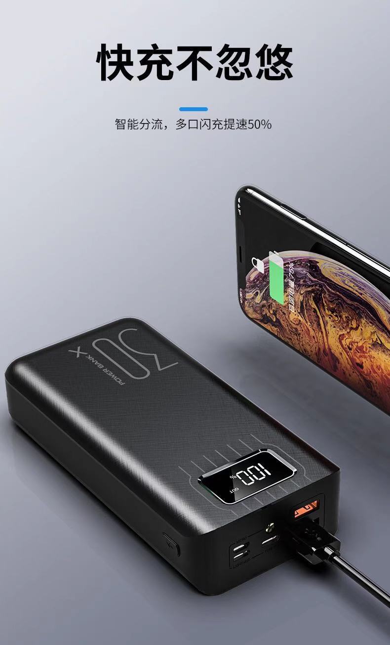 微信图片_20201214234034