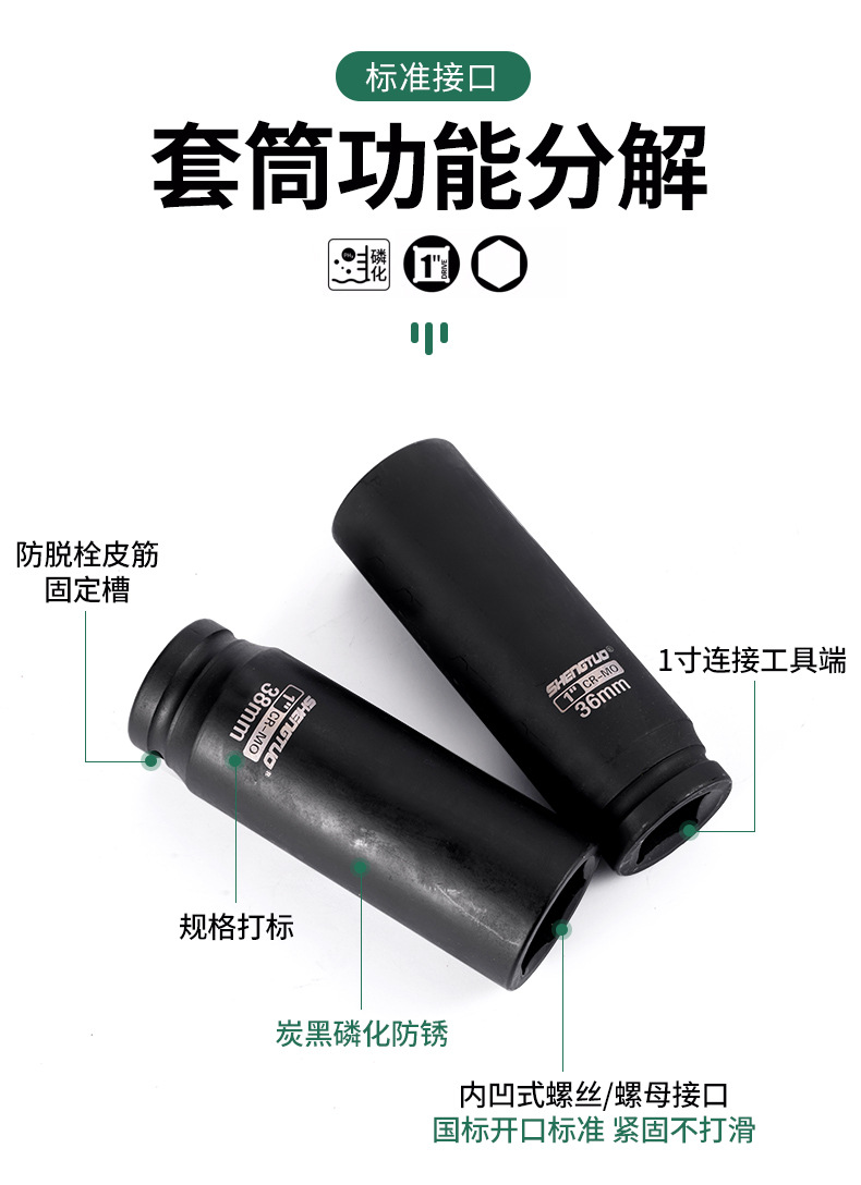 03-1寸12cm16cm_04.jpg