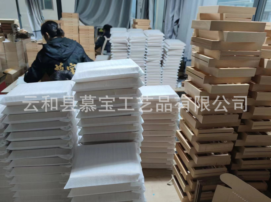 微信图片_20240316141752