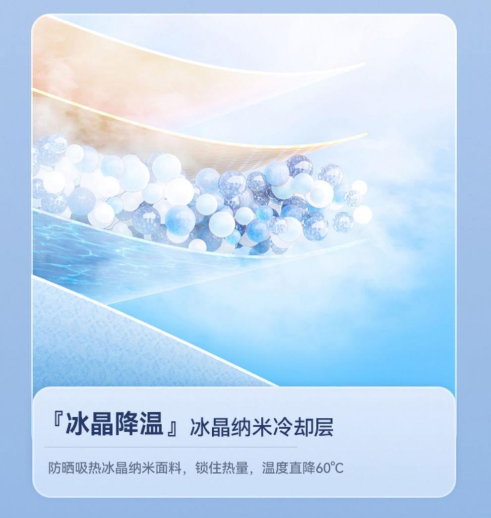 1478a78d-8571-49a5-9eab-d2794beb161d.jpe