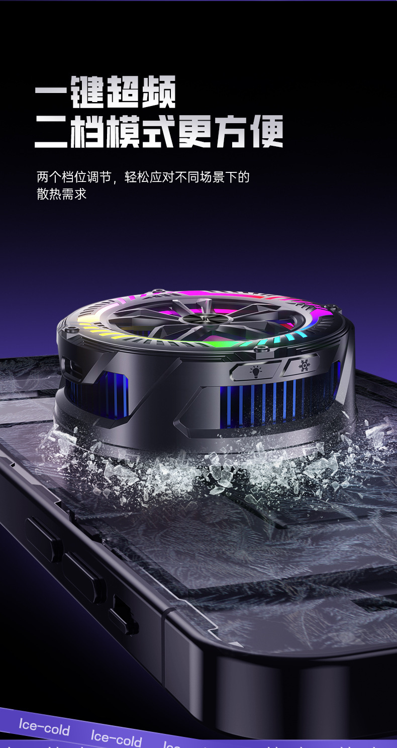 详情页_08