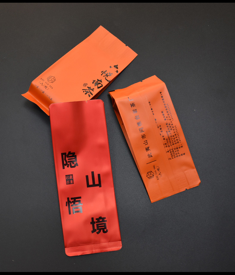 sp茶泡袋_02.jpg