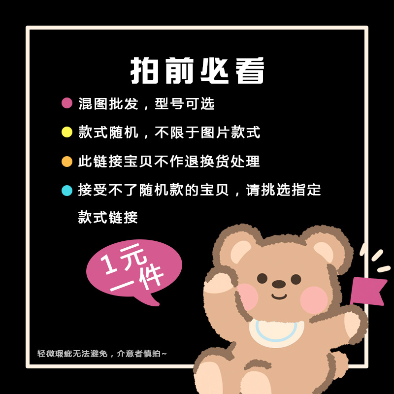 未标题-000.jpg