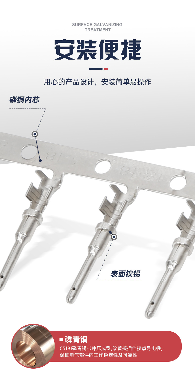 德驰公端DJ214B-1_06.jpg