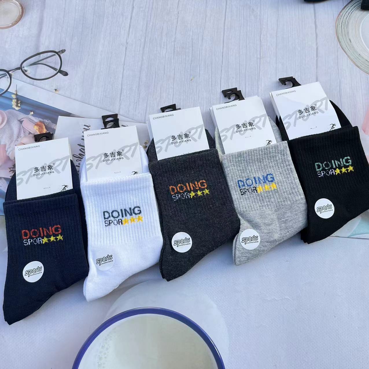 微信图片_202407281018343