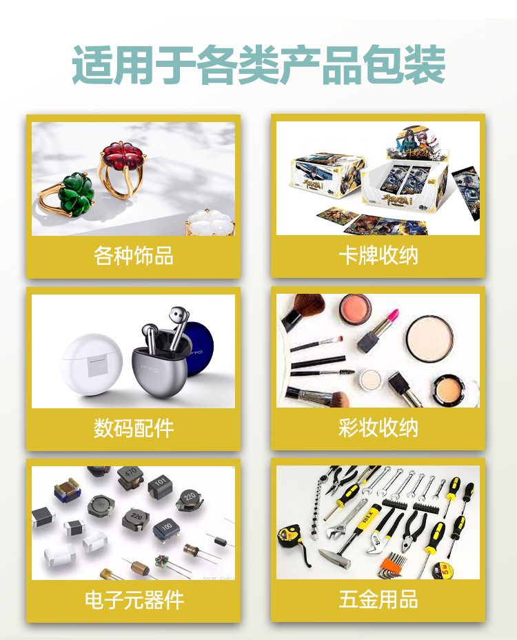 详情_03.jpg