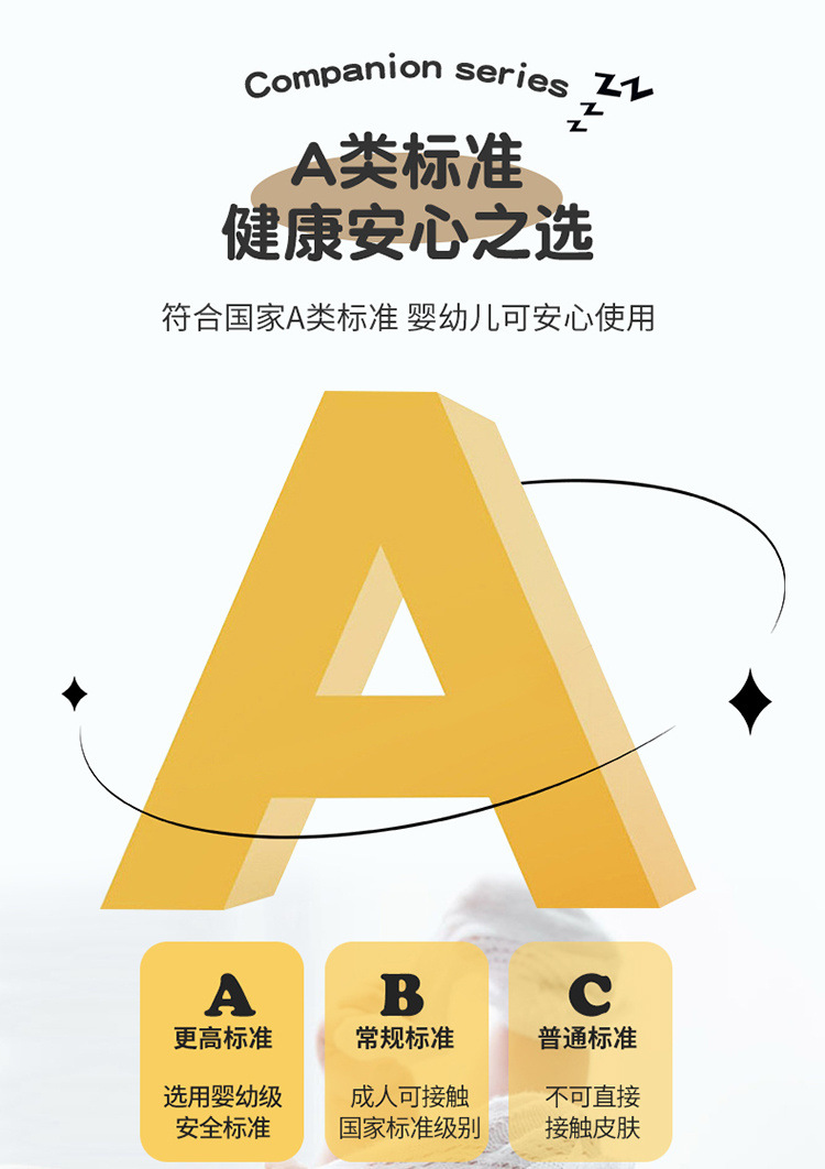 254548f6-c2cd-4100-a425-4fe7e204190b.jpe