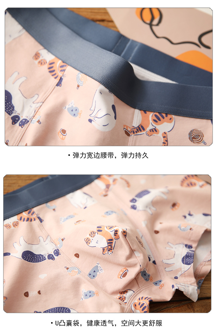 阿里详情_06.jpg
