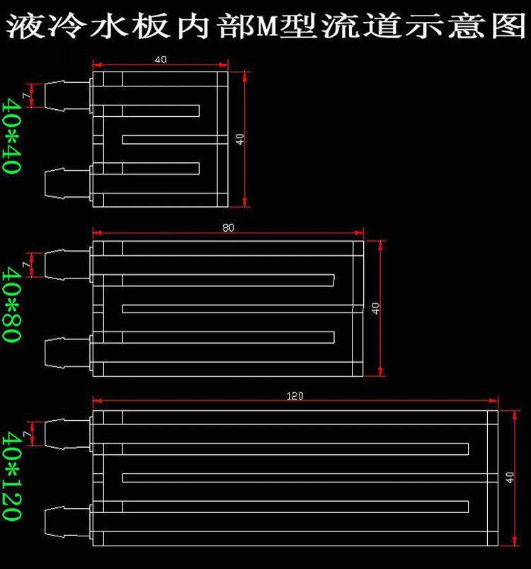 QQ图片20200813112124