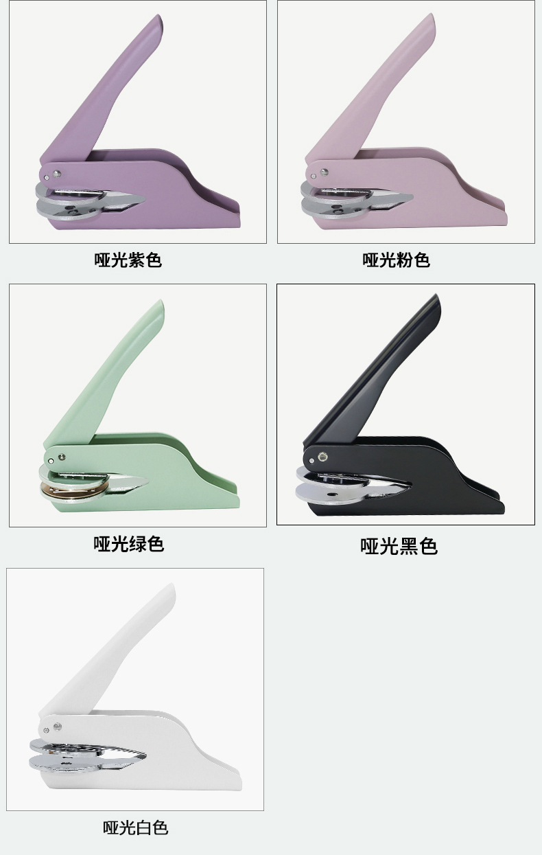 手钳钢印_13_02.jpg