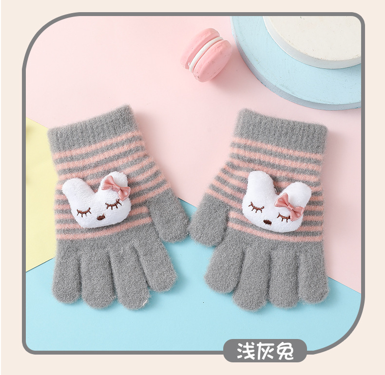 全指兔子_12.jpg